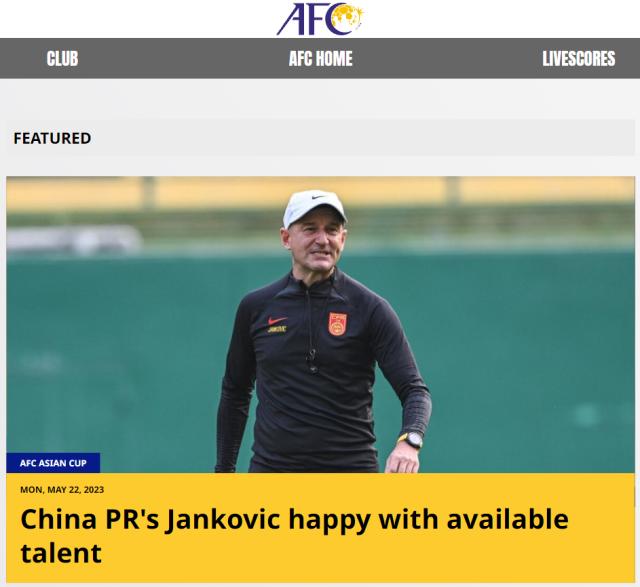 开云在线-扬科维奇接受亚足联专访：不能靠哭泣去解决问题