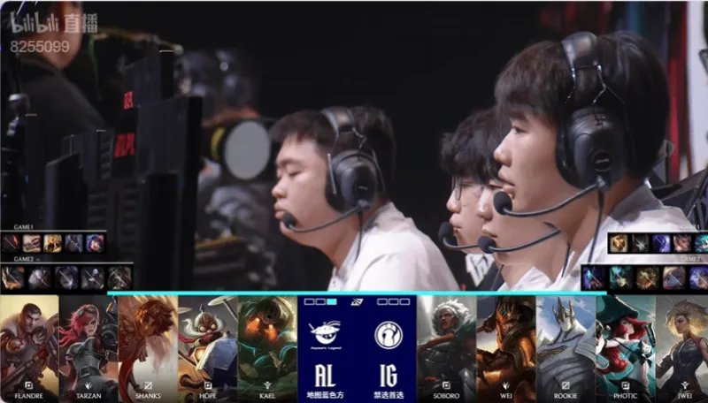 kaiyun sports-IG 1-1 AL：军旗落地链刃索敌，IG团战阵容强势扳回一城