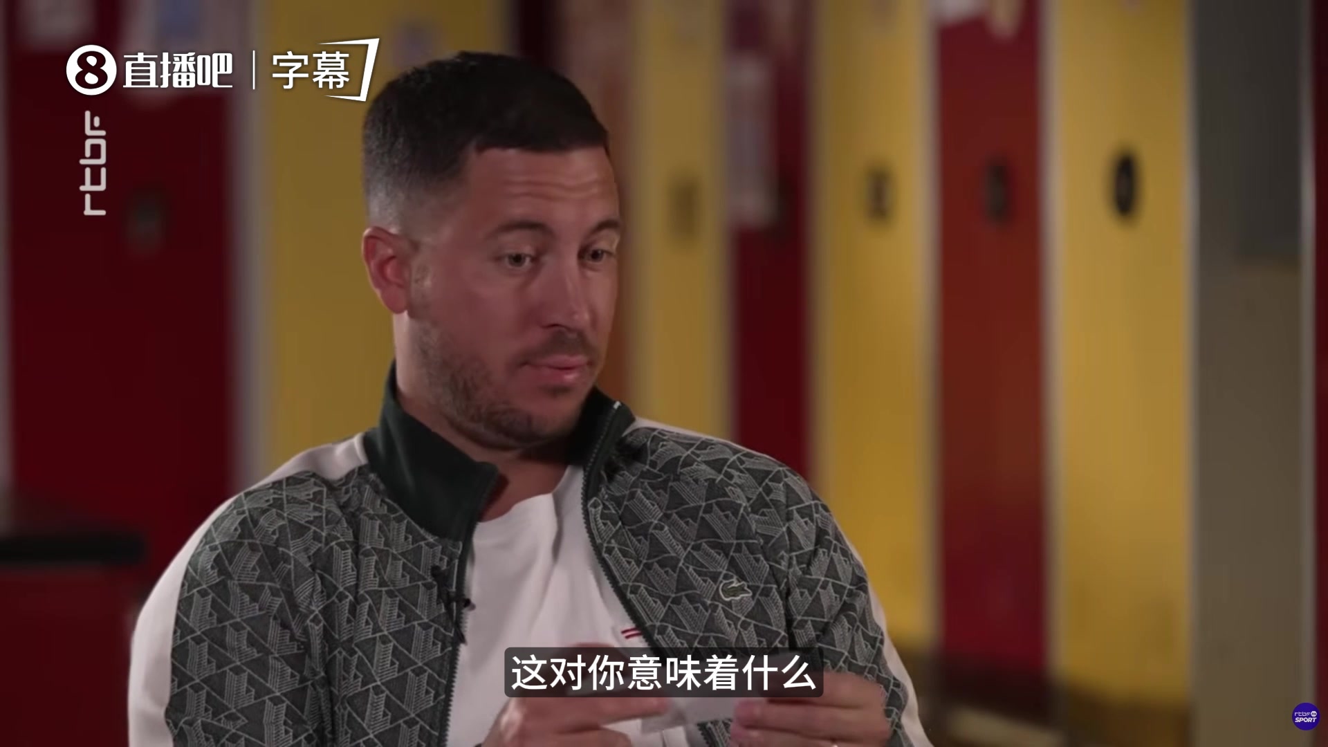 开云在线-阿扎尔：梅西是历史最佳，他代表我所爱的足球，C罗是伟大的射手