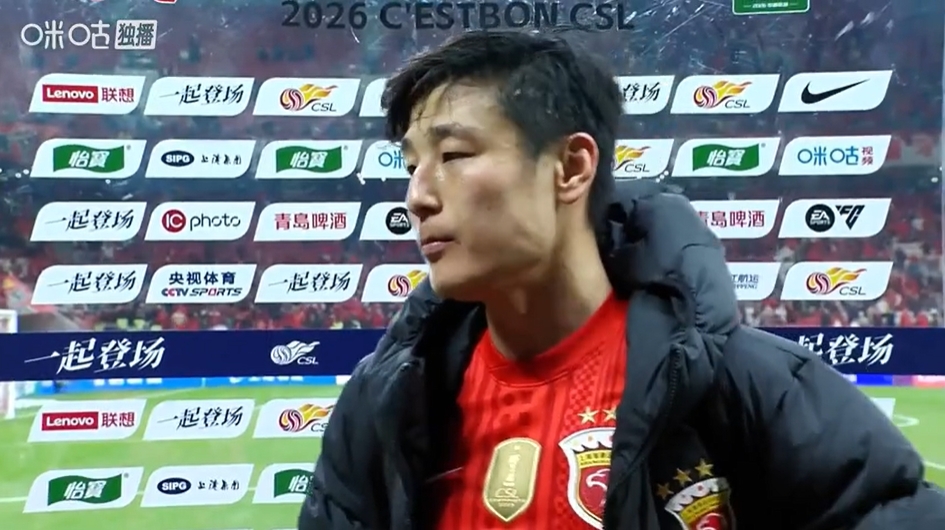 开云APP下载-武磊：现在最多只能踢20多分钟，比赛后两三天因疼痛还要单独训练